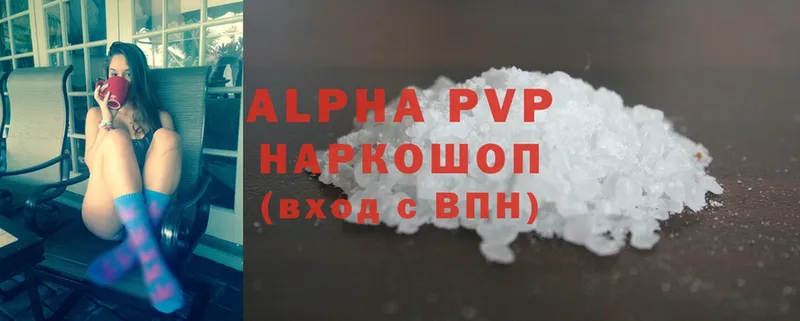 A PVP крисы CK  Когалым 